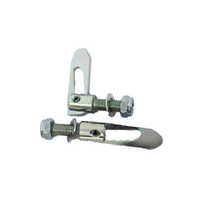 Anti Luce 12x34cm Bolt On (Pack of 2)