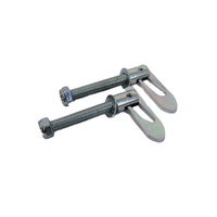 Anti Luce 12x75cm Bolt On (Pack of 2)